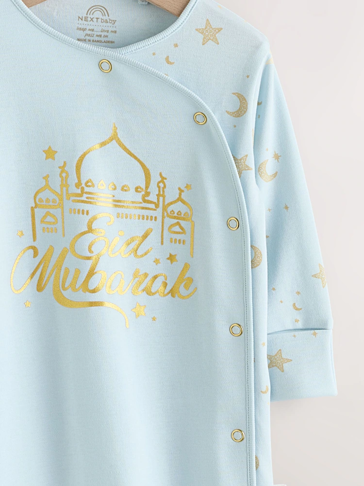 H44296s7.jpg Blue EID Baby Sleepsuit (0mths-2yrs) - Image 2