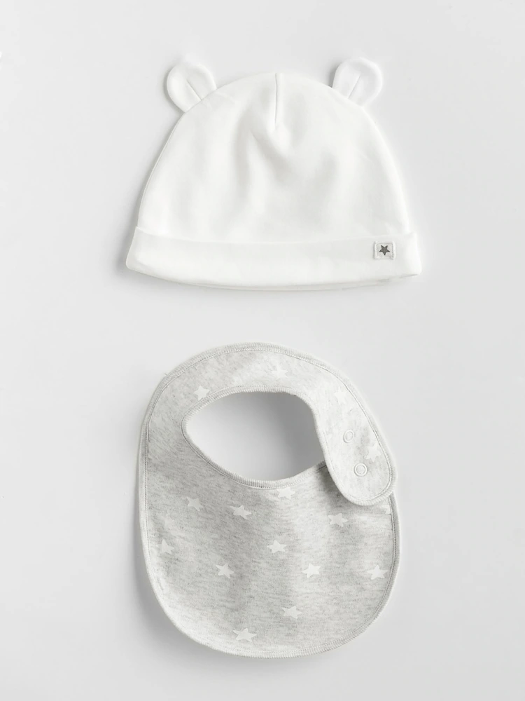 F79359s7.jpg Grey Star Baby Bundle Gift Set 7 Piece (0-18mths) - Image 13
