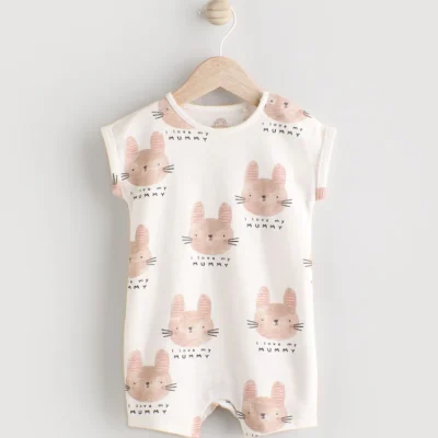 ecru i love my daddy baby romper (copy)