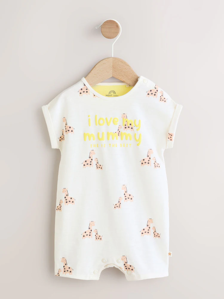 white printed i love my mummy baby jersey romper white printed i love my mummy baby jersey romper