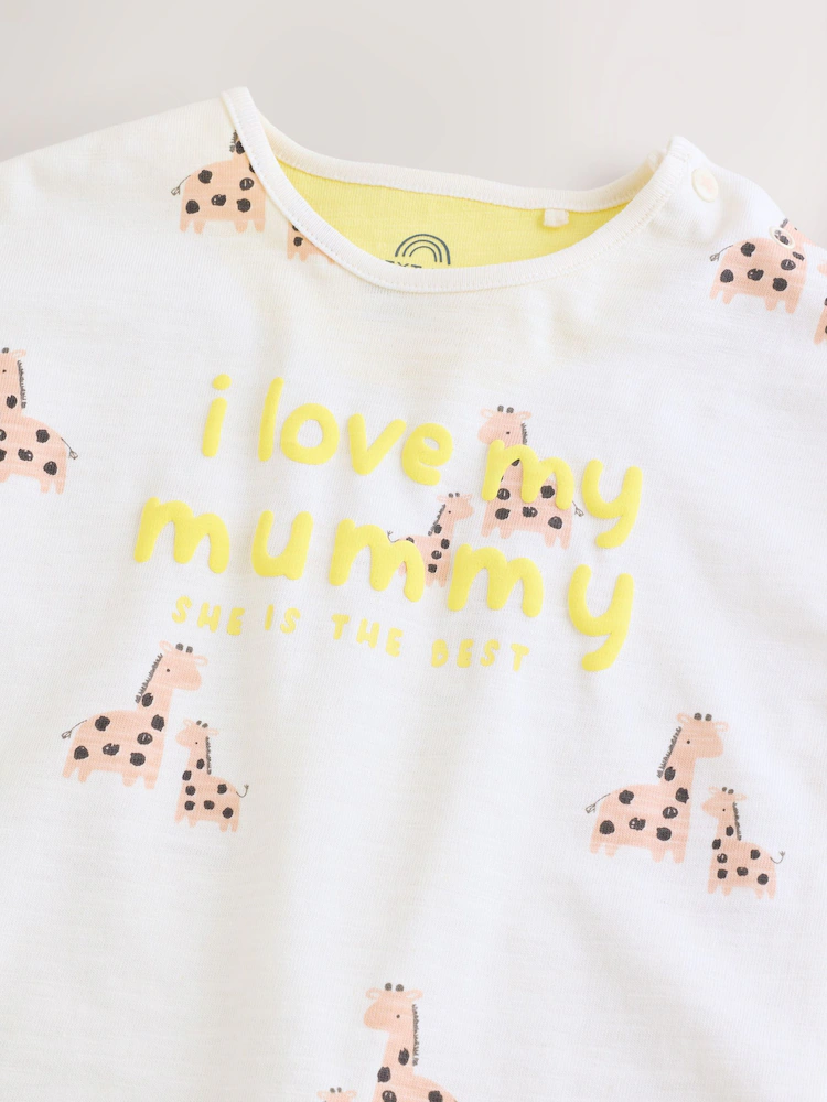 white printed i love my mummy baby jersey romper white printed i love my mummy baby jersey romper