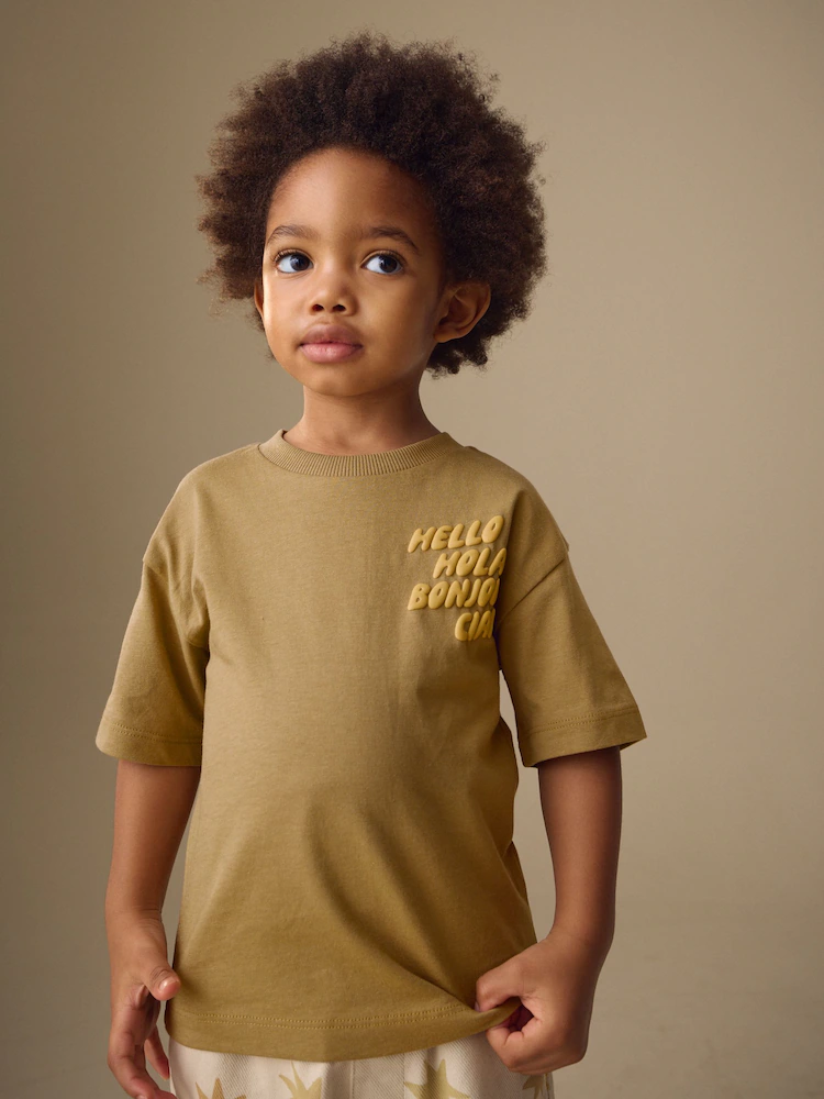 blue daddy’s best buddy short sleeve small graphic t shirt (3mths 7yrs) (copy) blue daddy's best buddy short sleeve small graphic t shirt (3mths 7yrs) (copy)
