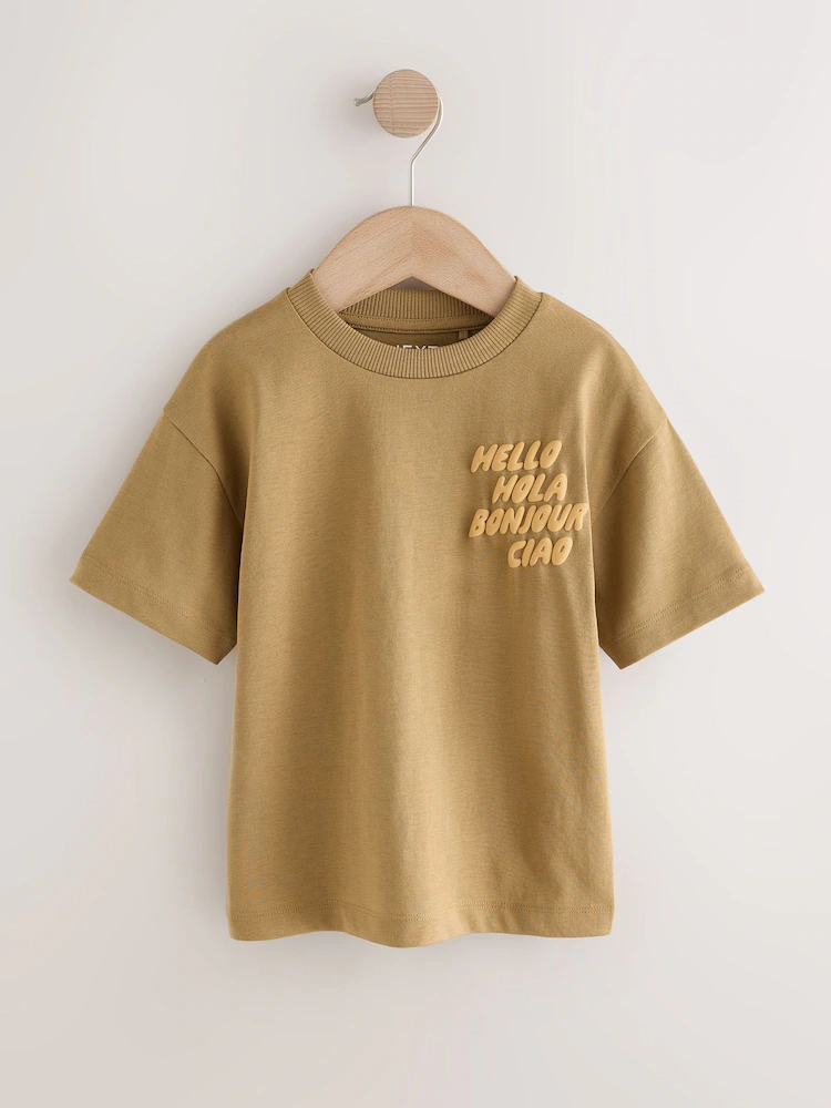 blue daddy's best buddy short sleeve small graphic t shirt (3mths 7yrs) (copy) blue daddy's best buddy short sleeve small graphic t shirt (3mths 7yrs) (copy)