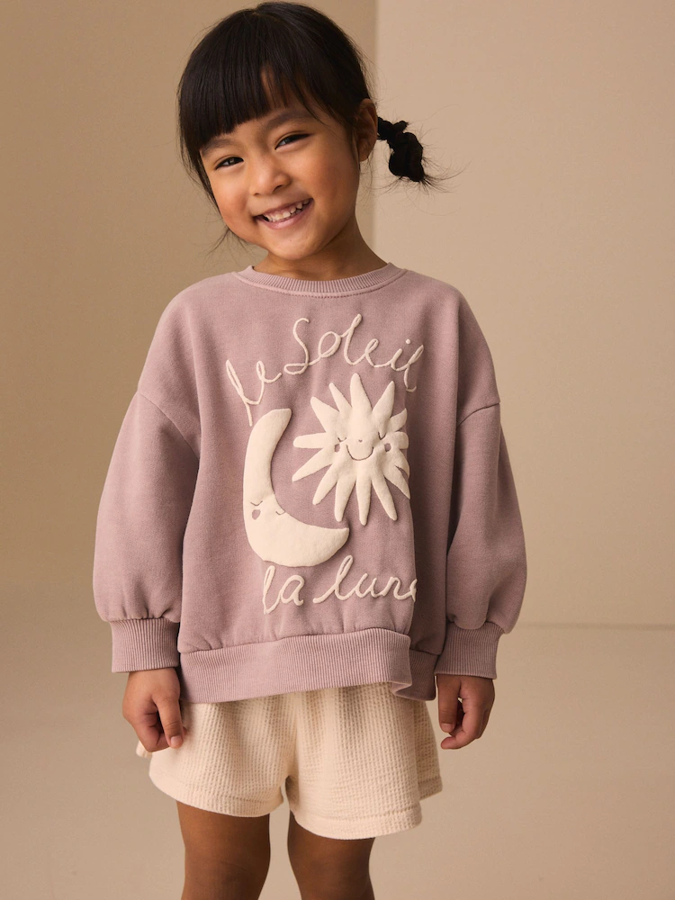 brown moon & sun crew neck sweatshirt & shorts set (3mths 7yrs) brown moon & sun crew neck sweatshirt & shorts set (3mths 7yrs)