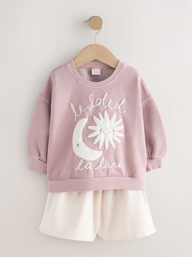 brown moon & sun crew neck sweatshirt & shorts set (3mths 7yrs) brown moon & sun crew neck sweatshirt & shorts set (3mths 7yrs)